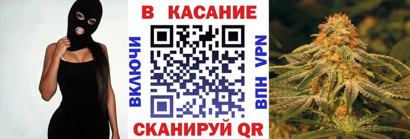ГАШИШ Верхняя Салда