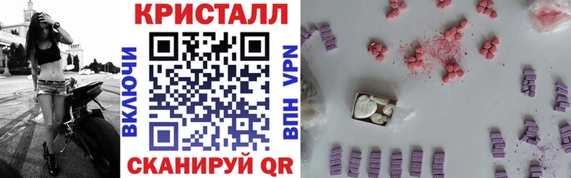блэк спрут сайт  Верхняя Салда  АМФЕТАМИН VHQ 