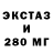 Метадон VHQ MsRendol
