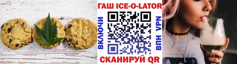 Cannafood конопля  где купить   Верхняя Салда 