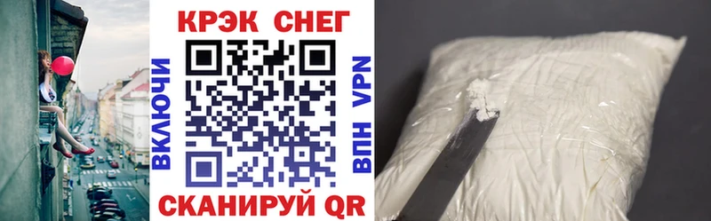 купить закладку  hydra ссылки  Кокаин 98%  Верхняя Салда 