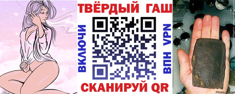 ГАШ индика сатива  Верхняя Салда 