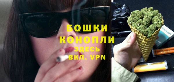 гидропоника Баксан
