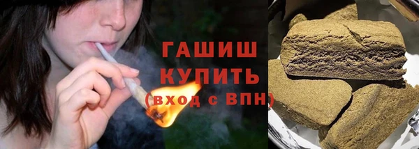 гидропоника Баксан
