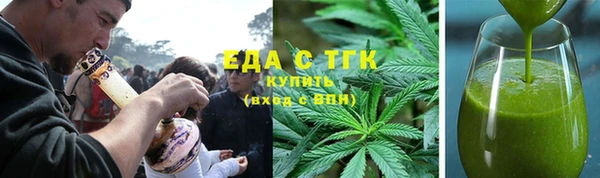 крисы Балабаново