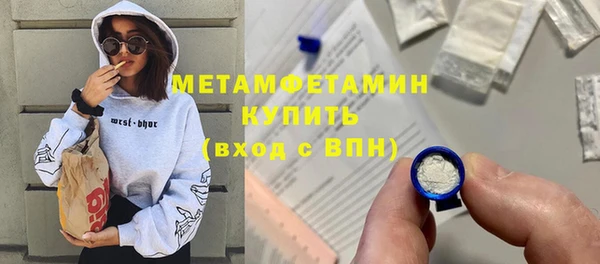 крисы Балабаново