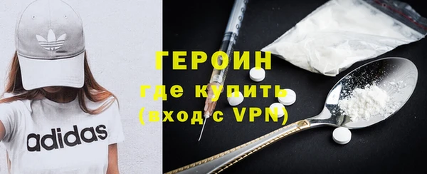 apvp Балахна