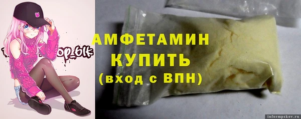 apvp Балахна