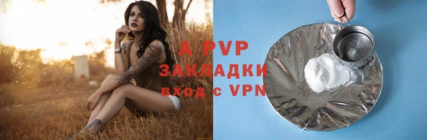 гидропоника Баксан