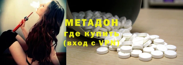 крисы Балабаново