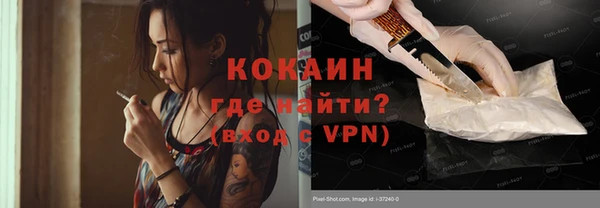 крисы Балабаново