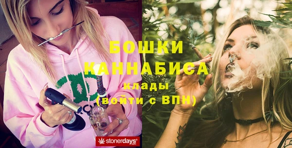 гидропоника Баксан