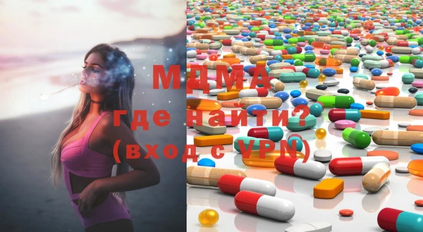 apvp Балахна