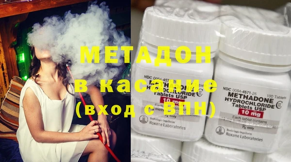 каннабис Армянск