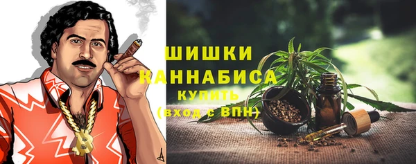 крисы Балабаново