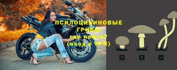 каннабис Армянск