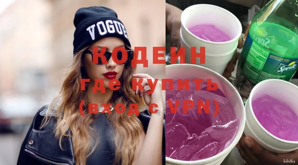 гидропоника Баксан