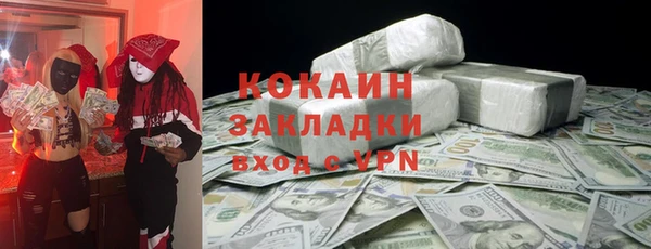 apvp Балахна