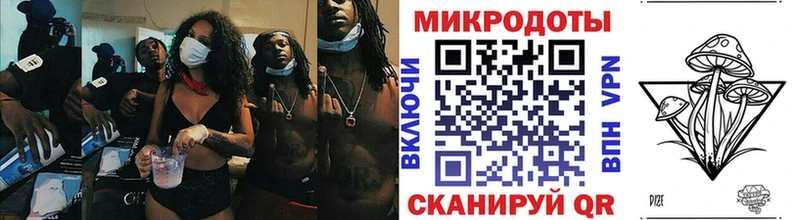 Галлюциногенные грибы мицелий  Верхняя Салда 