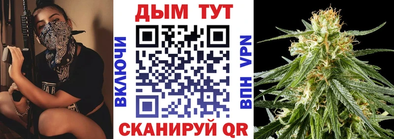 гидра маркетплейс  Верхняя Салда  Шишки марихуана AK-47 